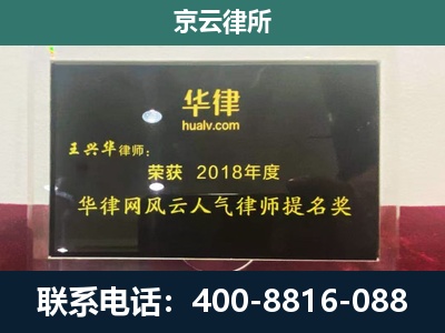 彰武-企业展示图